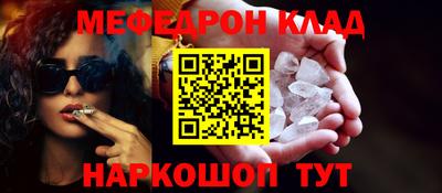 мдпв Кингисепп
