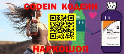 бутик Кимры