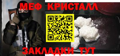 мдпв Кинель