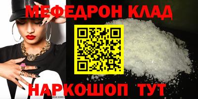 мдпв Кингисепп