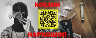 мдпв Кинель