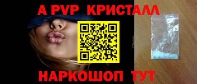 мдпв Кингисепп