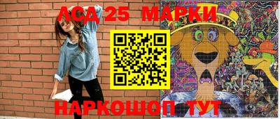 мдпв Кинель