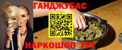 мдпв Кингисепп