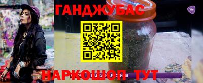бутик Кимры