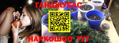 бутик Кимры