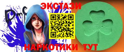 мдпв Кинель