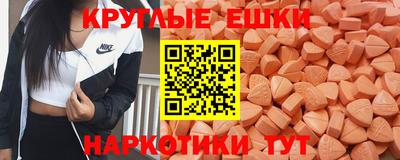 мдпв Кинель