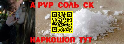 мдпв Кингисепп