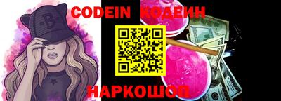 бутик Кимры
