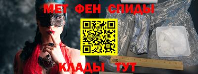 мдпв Кинель
