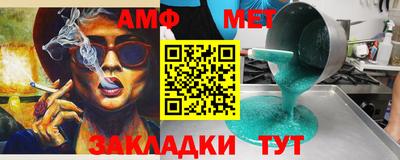 мдпв Кингисепп