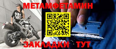 мдпв Кинель