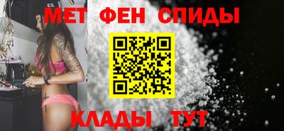 мдпв Кинель