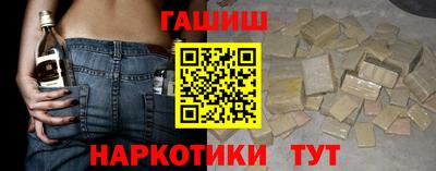 бутик Кимры