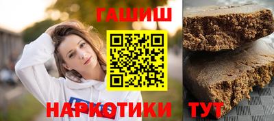 мдпв Кинель