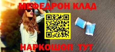 мдпв Кингисепп