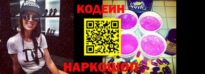 мдпв Кинель
