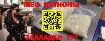 мдпв Кинель