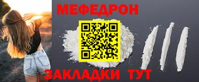 мдпв Кинель