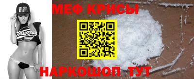 мдпв Кингисепп