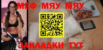 бутик Кимры