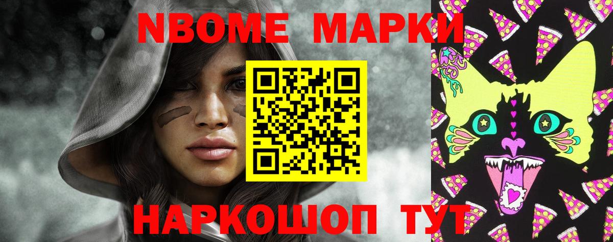 Лсд 25 экстази кислота  Вход с VPN  Куйбышев 